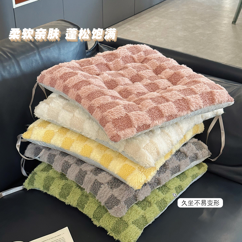 毛绒小方格高颜值坐垫