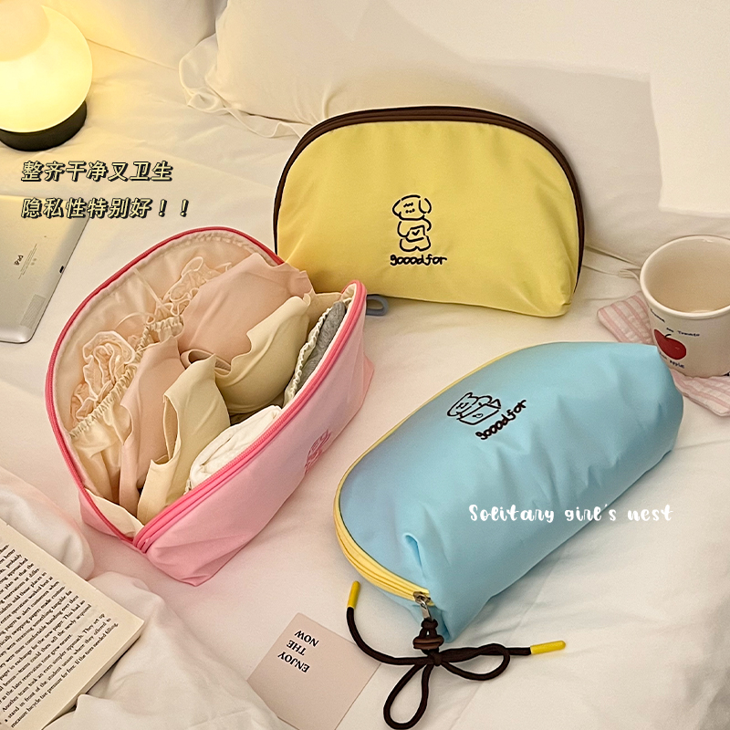 内衣收纳包旅行便携大容量