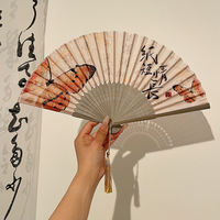 New Chinese-style fans, ancient-style folding fans, ink-wash paintings, Chinese-style Hanfu, horse-faced skirts, summer portable bamboo fans thumbnail 5