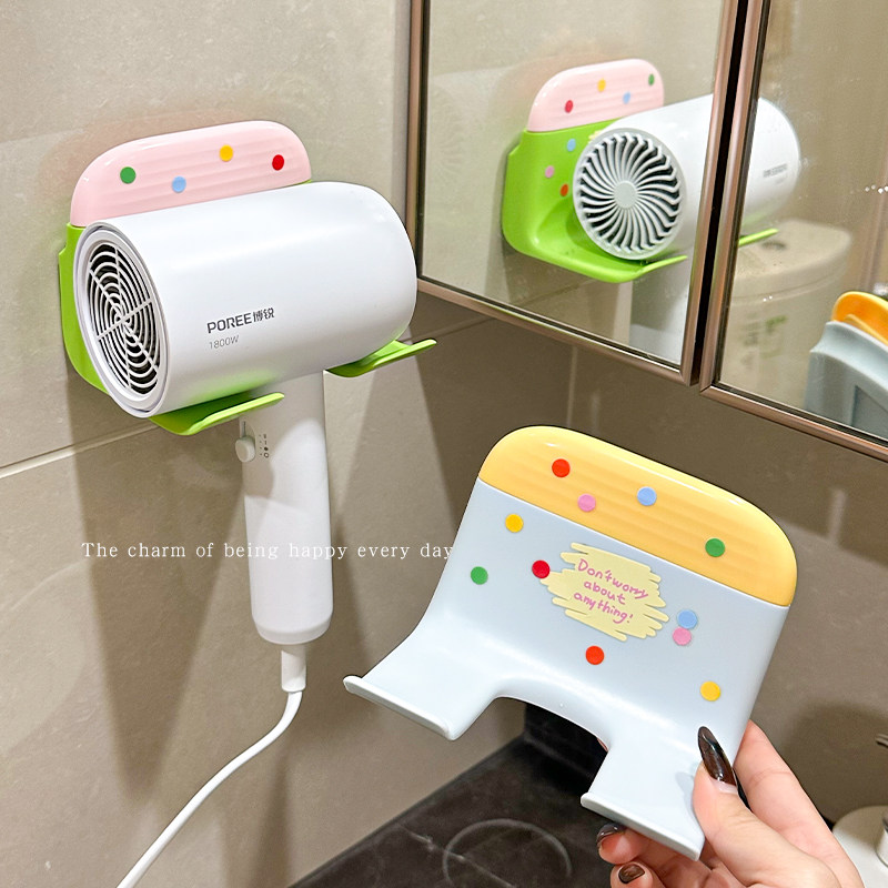 吹风机置物架懒人风筒支架吹风机壁挂免打孔收纳挂架解放双手架子,家庭/个人清洁工具,吹风机置物架,淘宝优惠券,粉丝福利购,淘宝优惠卷