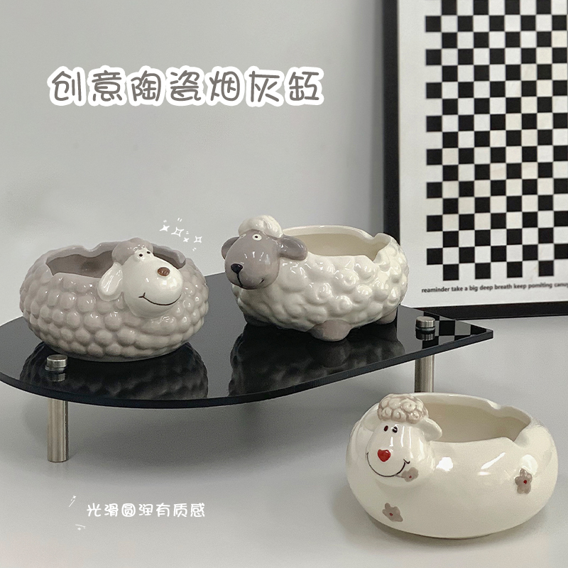 创意可爱卡通陶瓷烟灰缸