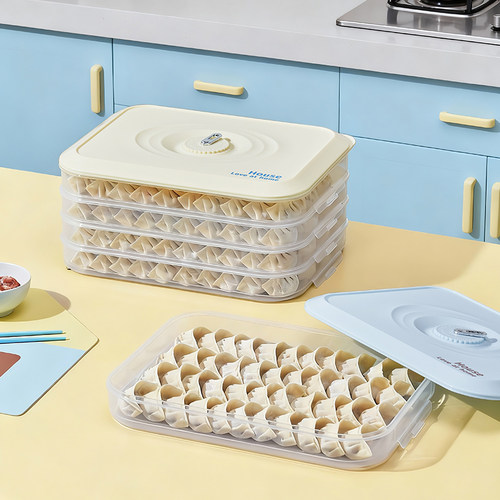 饺子盒家用食品级厨房