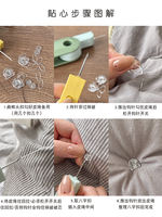 Seamless quilt fastener, needle-free, safe, invisible, anti-slip quilt cover, anti-slip wonder, quilt sheet, quilt corner buckle for autumn and winter thumbnail 8