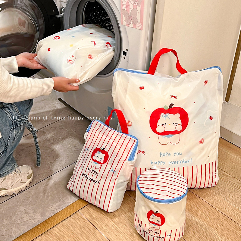 学生宿舍洗衣袋子公共洗衣机过滤网袋羊毛衫隔脏袋文胸网兜防变形,收纳整理,护洗袋,淘宝优惠券,粉丝福利购,淘宝优惠卷