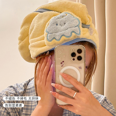 毛巾浴帽可爱干发帽子