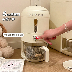 宠物密封储粮桶按压出量大号防潮食品级大容量猫粮狗粮简约收纳桶