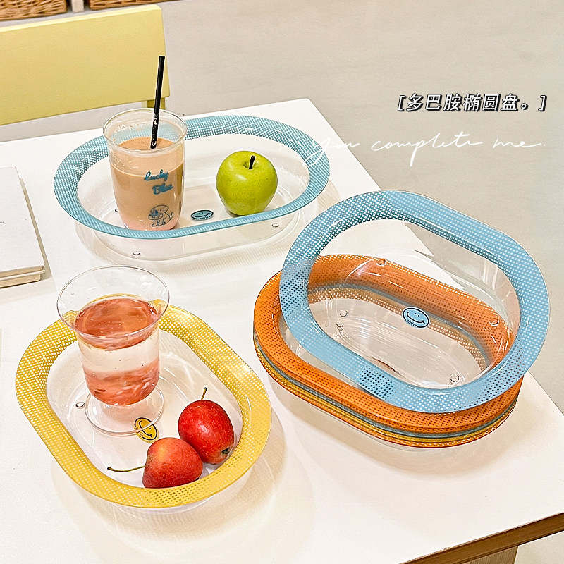 创意彩色方格盘复古格子平盘ins风装饰椭圆盘过年客厅零食水果盘,餐饮具,果盆/果盘/果篮,淘宝优惠券,粉丝福利购,淘宝优惠卷