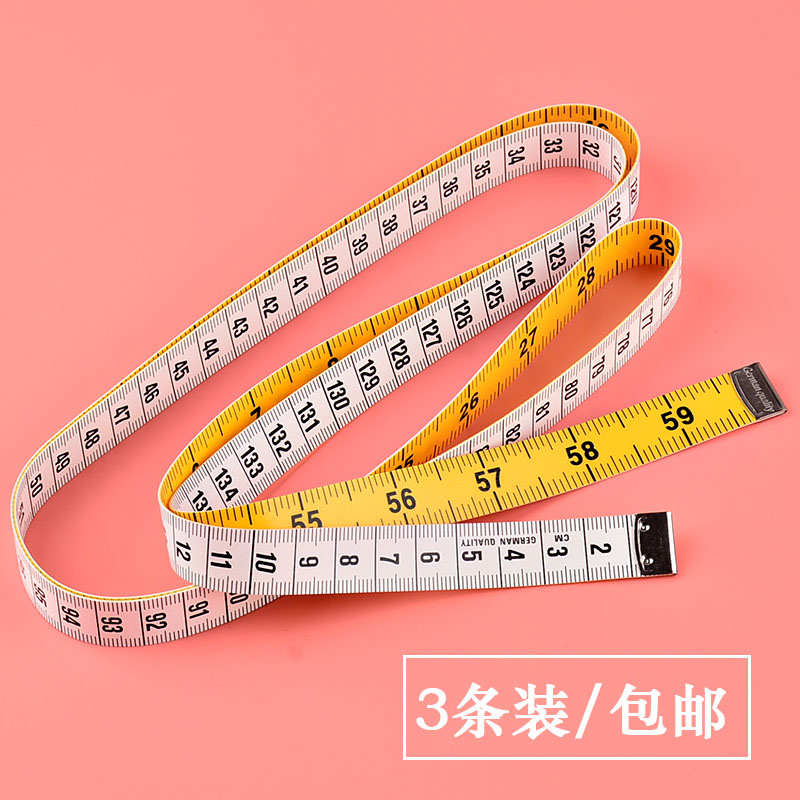 家用公英制尺子卷尺量衣尺软皮尺测量腰围三围软尺裁缝尺服装尺子