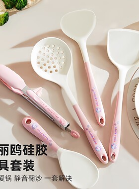 三丽鸥helloKitty硅胶锅铲家用耐高温炒菜铲子汤勺饭勺漏勺厨具kt