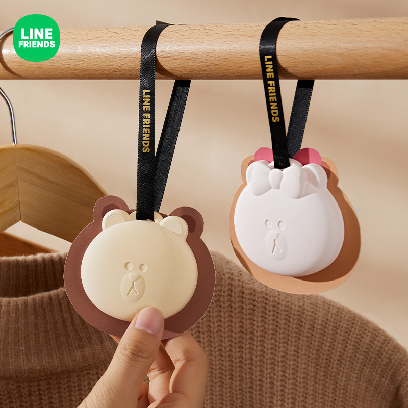 linefriends布朗熊衣柜石膏车载香薰挂件衣橱香氛香片家用卧室内