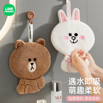 linefriends可挂式擦手毛巾珊瑚绒卫生间擦手布可吸水不掉毛厨房