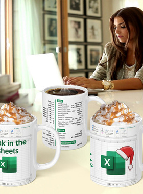 跨境热销款 excel freak in the sheets白色马克杯早餐咖啡茶
