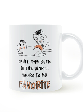 BUTTS Favorite Mug趣味搞笑屁股白色陶瓷杯子咖啡马克杯