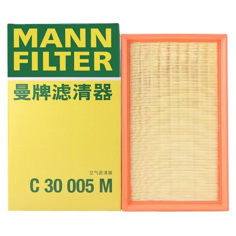 奥迪凌渡新迈腾空气滤芯