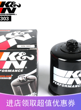 美国303滤芯川崎ER6N 6R Z1000 ZX636小忍者ZX-10R机油滤芯机油格