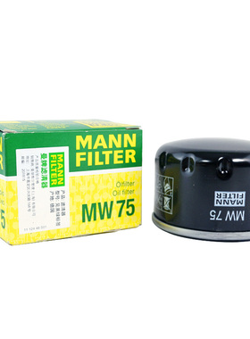 宝马摩托车R1200GS/1200R/1200RT 水鸟油鸟F800F700 机滤MW75曼牌