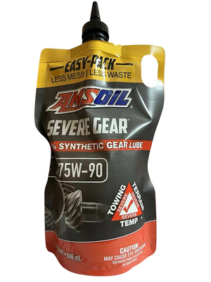 AMSOIL安索全合成75W-90极压齿轮油GL5支持限滑差速器后桥油946ml