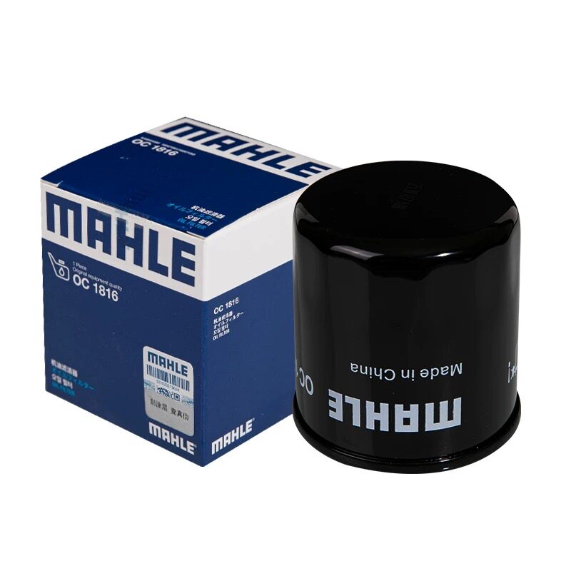 马勒1816摩托车机油滤芯适用川崎忍者异兽Ninja火神Z250 300 400