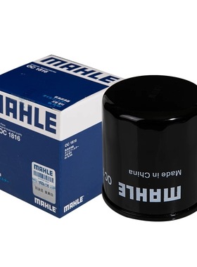 马勒1816摩托车机油滤芯适用川崎忍者异兽Ninja火神Z250 300 400