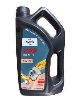 福斯泰坦超能PLUS 0W20/5W30/5W40 SP全合成机油发动机润滑油4L