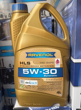 德国拉锋HLS 5W-30 德系国6 C3 全合成汽车机油4升1升