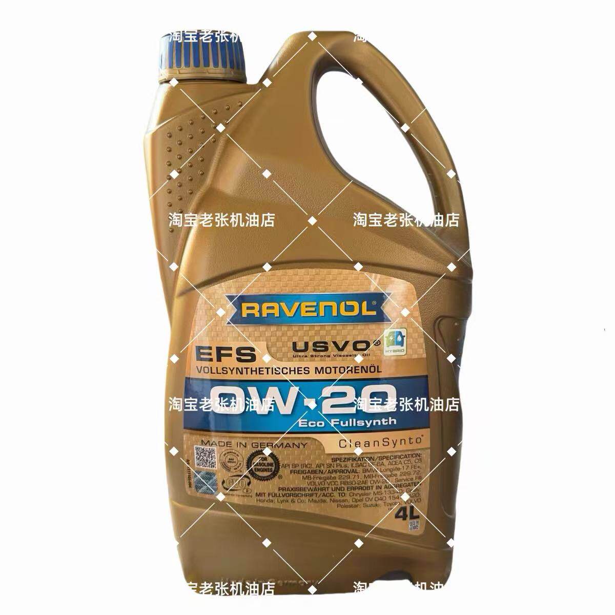 RAVENOL拉锋 EFS全合成机油0W-20汽车发动机润滑油SN级4L