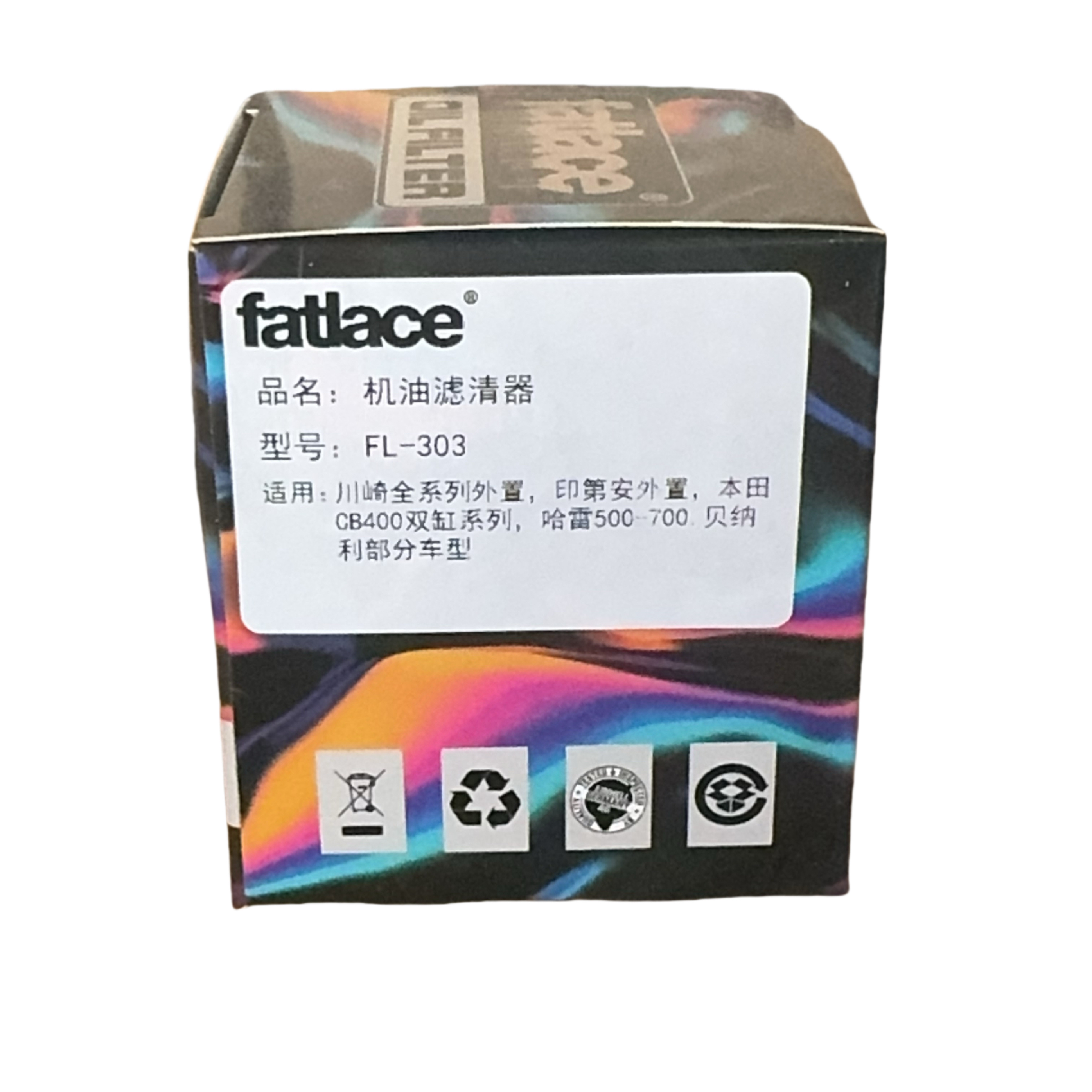 泰克高流量川崎NinjaZ400