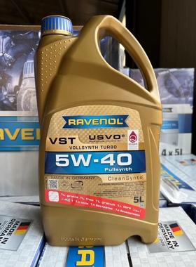拉锋RAVENOL VST 5W-40 4+5类基础油 5升装全合成机油