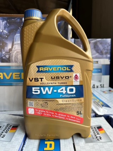 拉锋RAVENOL VST 5W-40 4+5类基础油 5升装全合成机油