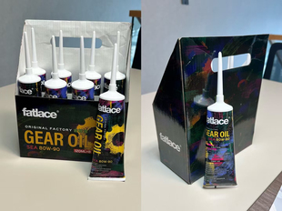 菲勒80W 125踏板车差速助力电动三轮车 90摩托车齿轮油通用女装