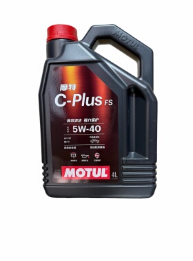 摩特 (MOTUL) C-PLUS FS 全合成汽车发动机机油 20 30 40 SP级
