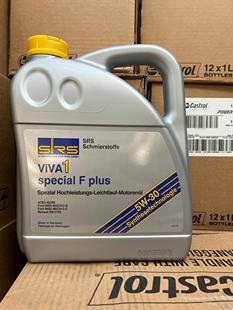 SRS全合成机油5W-30德国汽车润滑油A5/B5特力威适用捷豹路虎福特