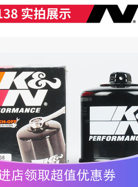 138铃大R小R K8 K9 GSR400 GSX600天浪650机滤机油滤芯机油格