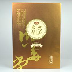 正品御姜堂水晶蜜姜礼盒绿盒金盒2款乳山特产大姜真实姜块糖姜