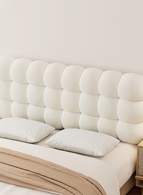 小雪球床头软包靠背垫榻榻米无床头靠垫奶油风2024新款大靠枕定制