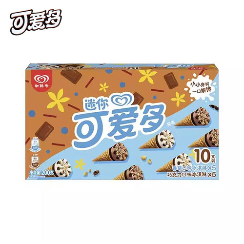 1盒10支迷你可爱多香草巧克力