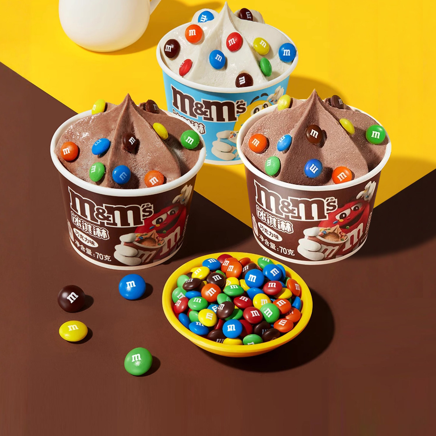 2026新品6杯M&M's豆冰淇淋德芙冰激凌巧克力牛乳芋泥雪糕批发联名