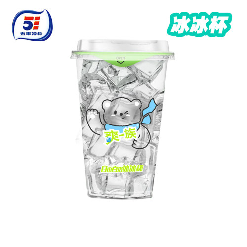 五丰爽一族冰冰杯160g