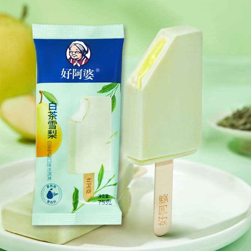 2024新品3支 好阿婆白茶雪梨冰淇淋 白巧克力脆皮流心雪糕 冰棒