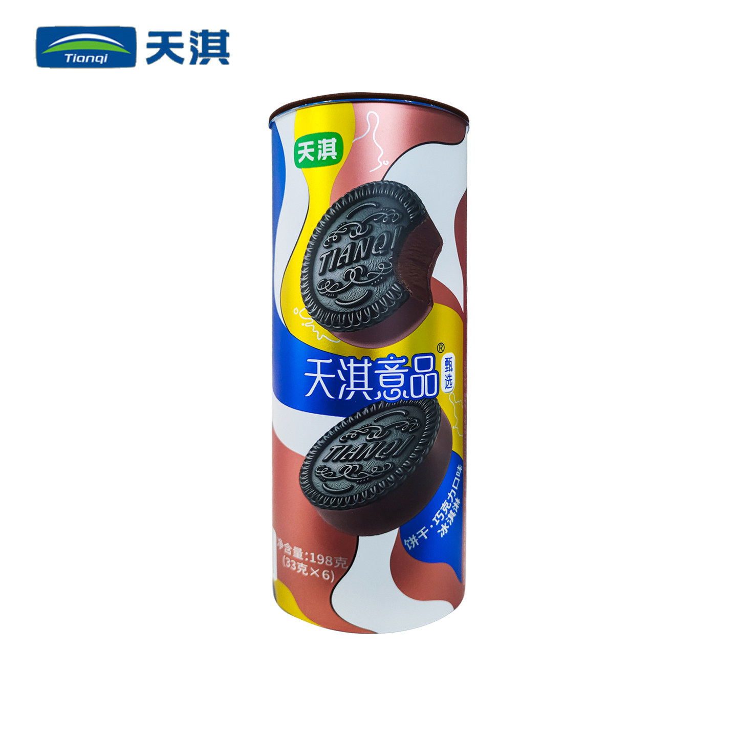 2026新品天淇意品甄选饼干巧克力冰淇淋小脆皮牛奶雪糕冰激凌冰糕