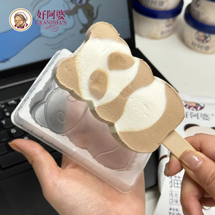 3支 好阿婆优咪熊猫巧克力牛奶雪糕批发78g网红冷饮冰淇淋 大花脸