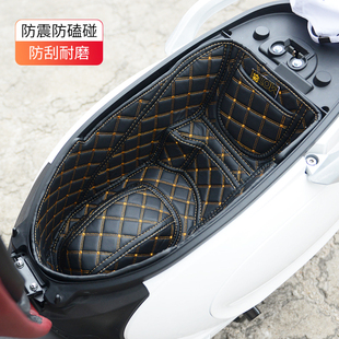 三阳FIDDLE飞度4坐桶垫DRG158内衬座马桶摩托车FNX火凤凰改装配件