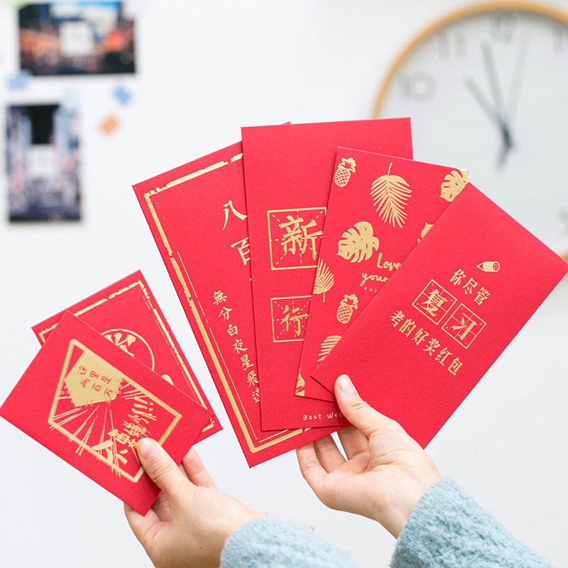 包邮春节趣味文字硬质烫金万元千元红包龙年创意中式压岁钱利是封