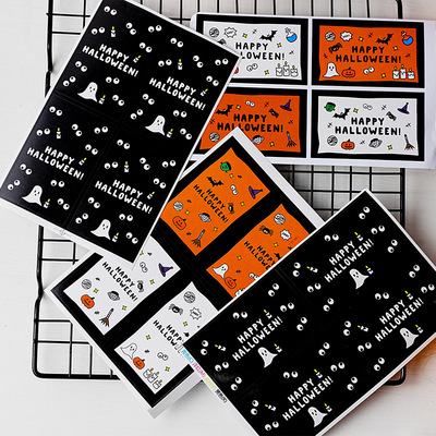 80贴万圣节礼物装饰贴纸happyhalloween糖果饼干礼品封口贴纸