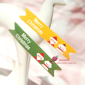 240枚卡通长形圣诞礼物封口贴创意礼品包装贴画可爱糖果装饰贴纸