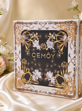 CEMOY澳诗茉白金流明光蕴奢宠礼盒白金流明赋活修护精华水精华乳