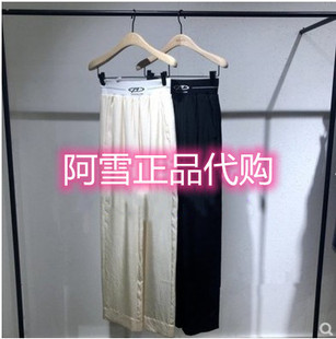 专柜MOCO国内代购夏季提花运动风休闲裤MBA2PATT03摩安珂