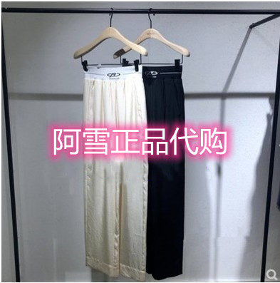 专柜正品MOCO国内代购夏季提花运动风休闲裤MBA2PATT03摩安珂