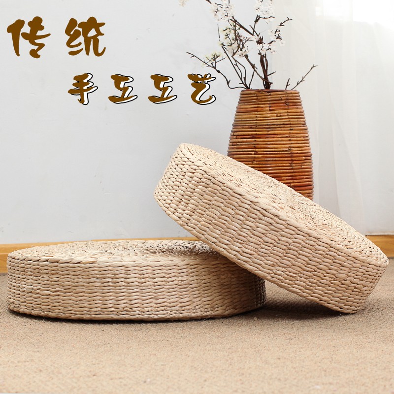手工草编蒲团茶道日式榻榻米拜佛垫瑜伽圆形坐垫加厚打坐禅修垫