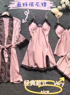 情趣内衣晨袍欧美夏季大码蕾丝